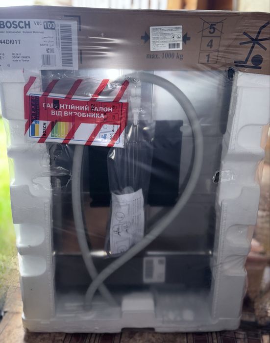 Посудомийна машина Bosch на гарантії!!!