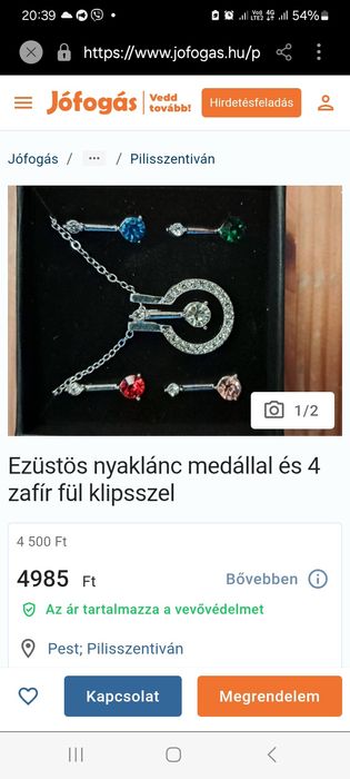 Необычный набор Сваровски