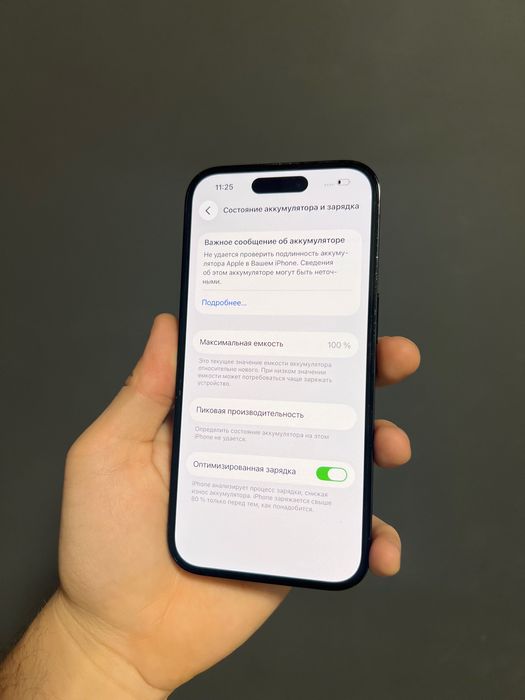 Iphone 14 pro 256гб 100% акумулятор