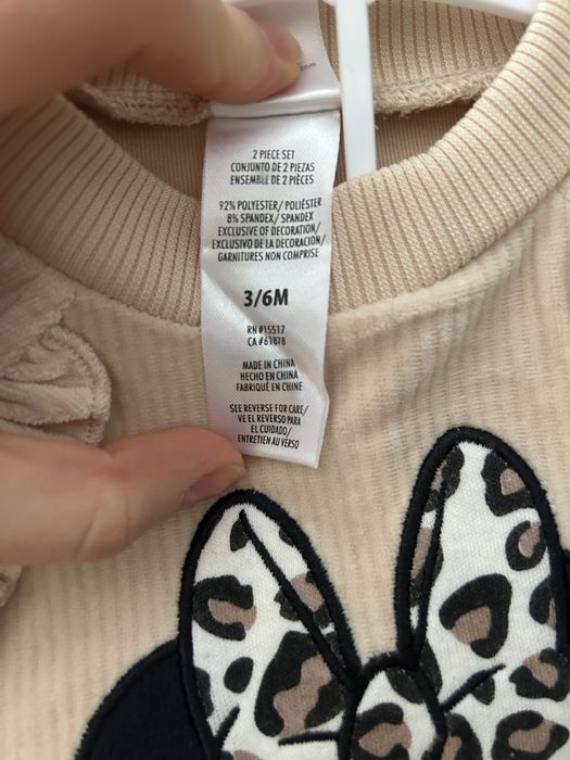 Dres r. 56.