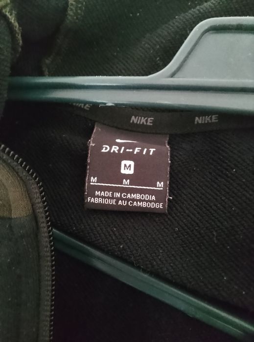 Олімпійка Nike Dri Fit