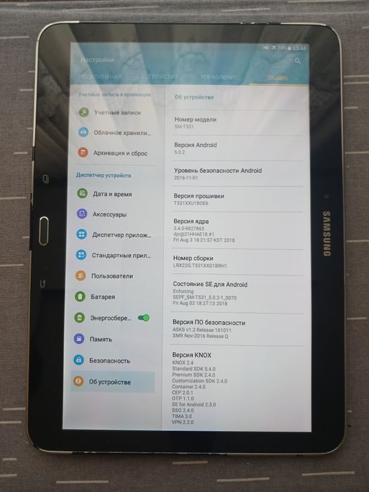 Планшет Samsung Galaxy Tab 4 10.1 (SM-T531) 3G / Wi-Fi