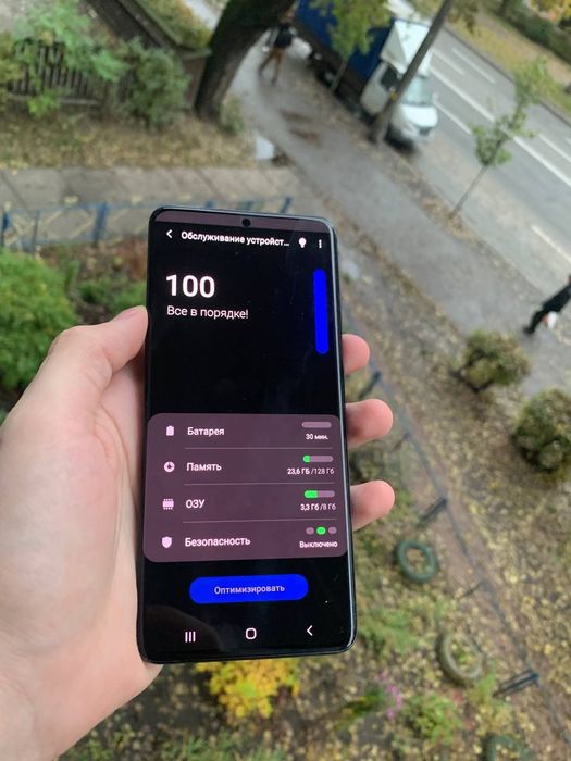 Samsung s20 plus/Sm-g985f  | 8/128Гб | Разборка