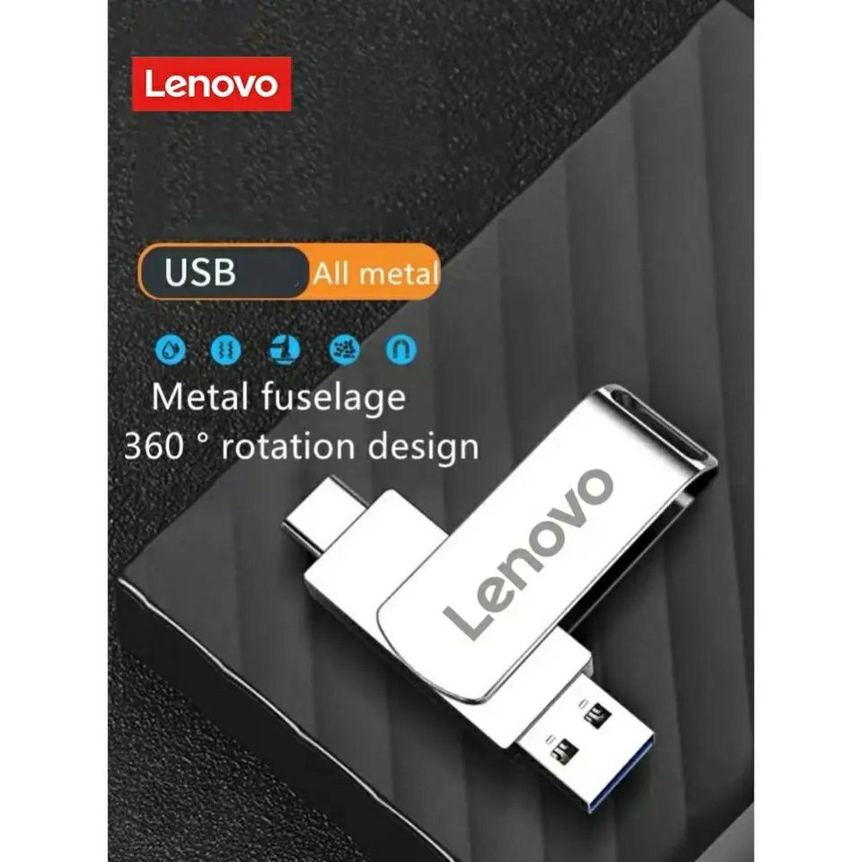 Type-C + USB Lenovo 2ТВ флешка 2в1 флеш накопитель: 649 грн. - Зовнішні ...