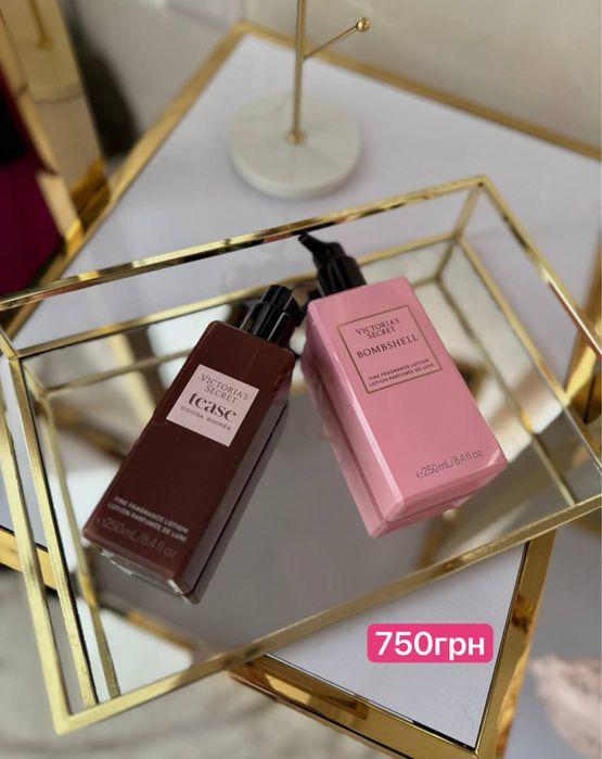 Котонові шорти вікторія сікрет