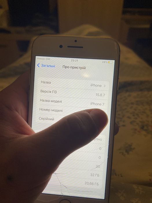 iPhone 7/32gb стан: хороший