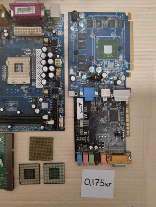 Плати радіодеталі