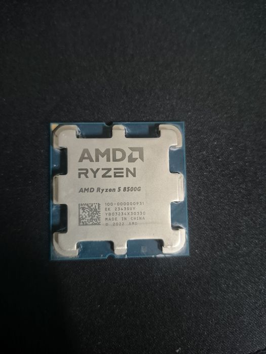 Ryzen 5 8500G - AM5