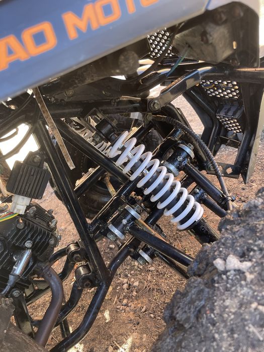 Квадроцикл  SCRAMBLER 150