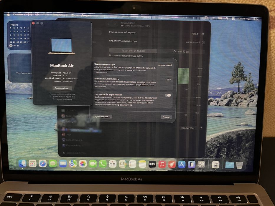 /Без wi-fi, дефектний екран/ Macbook air 8gb ssd 256gb