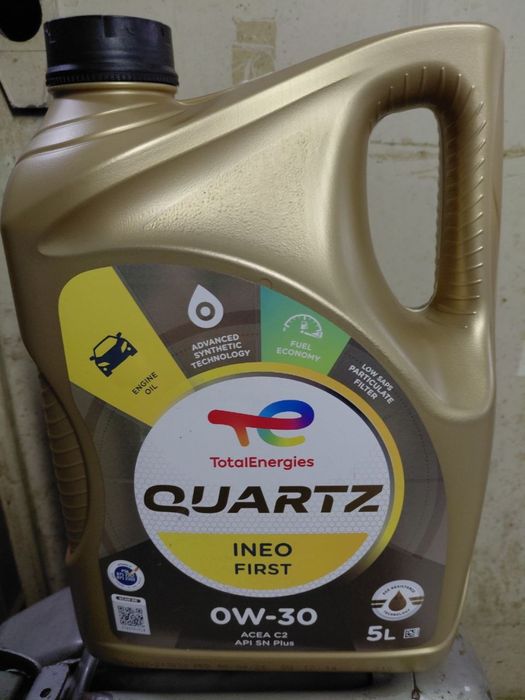 Total Quartz Ineo First 0W-30