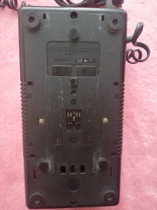 Telefon stacjonarny.