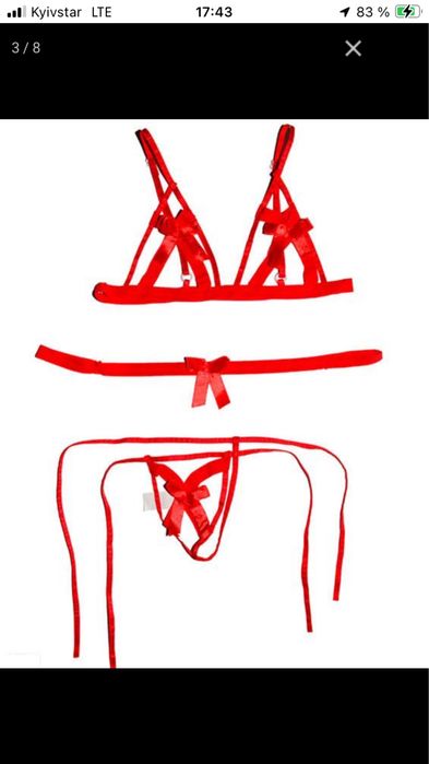 Еротична білизна, сексуальна білизна, эротическое белье,