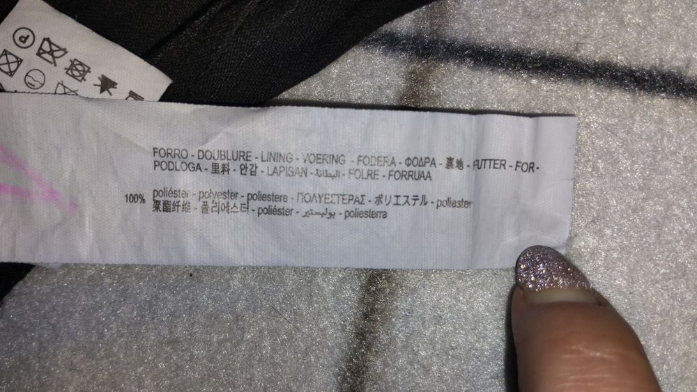 Спідниця -шорти...