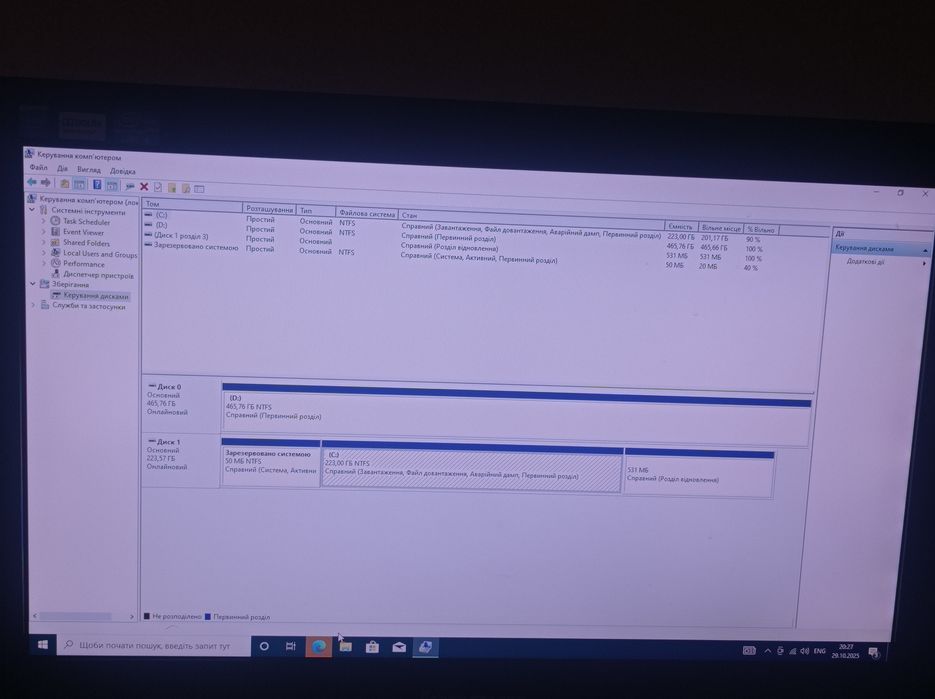 Lenovo All-In_One C340