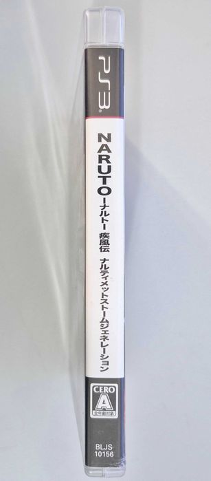 Naruto Shippuden: Narutimate Storm Generation / PS3 [JPN]