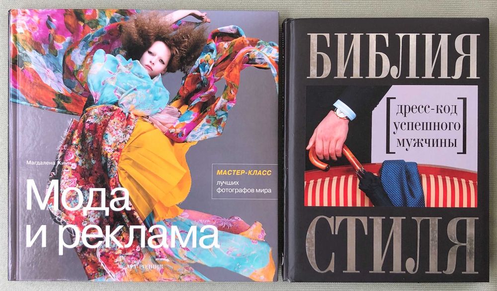 Комплект нехудожніх книг