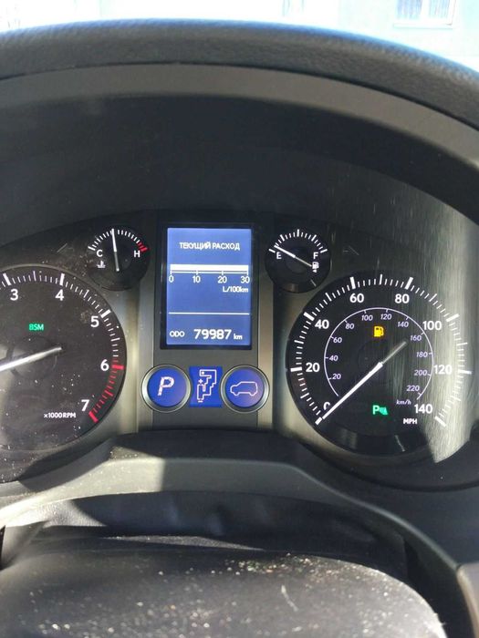 Русификация прошивка Toyota Lexus NX RX GX GS ES/FM/ климат в C. Карты