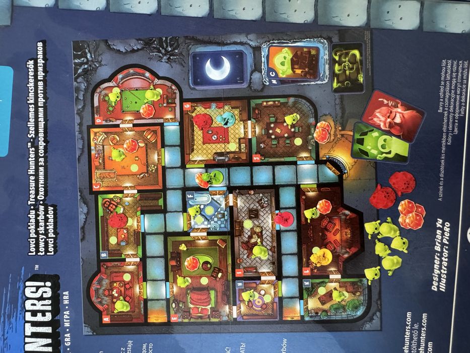 Дивіться оголошення багато цікавих якісних настільних ігор!