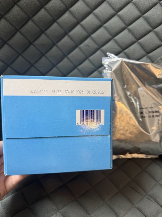 Nutrilon premium 1 1000