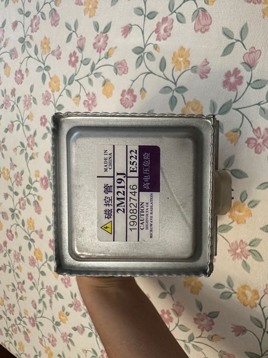 Magnetrão para micro-ondas – para peças ou por testar