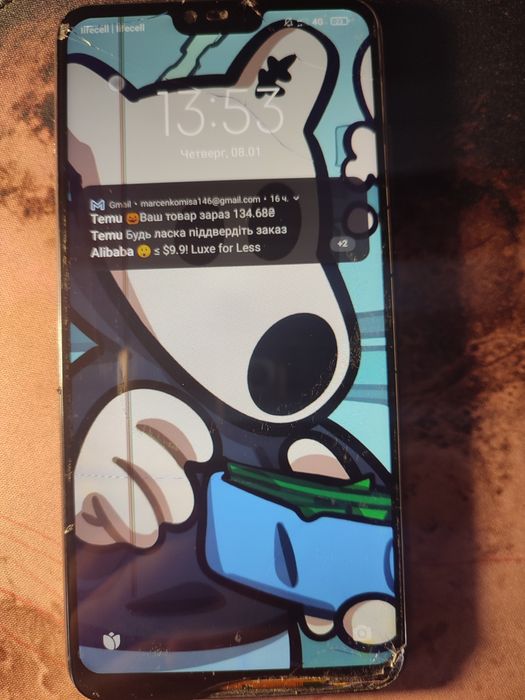 Xiaomi Mi 8 Lite 4/64 з розбитим сенсором