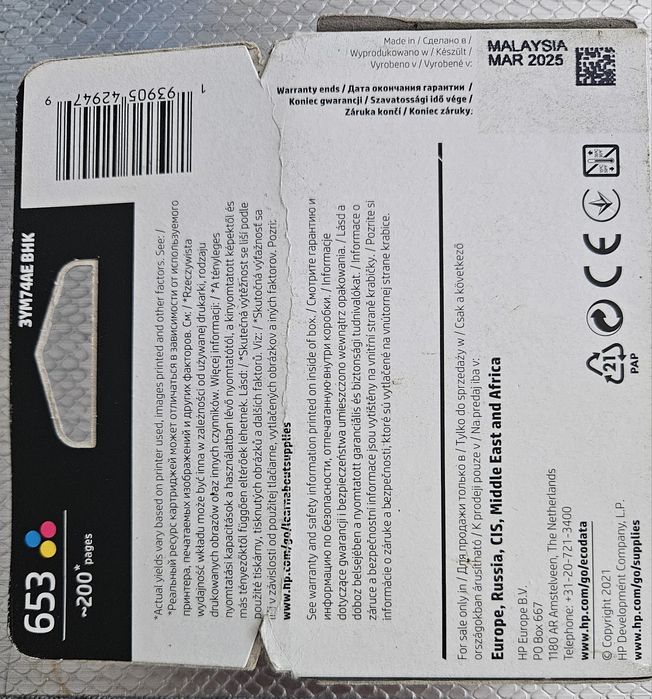 Tusz HP 653 Kolorowy 5 ml - 5 sztuk