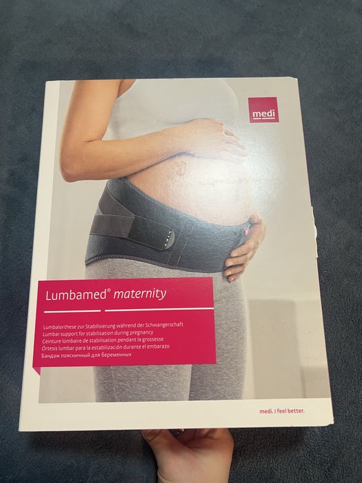 Бандаж Medi для вагітних 2