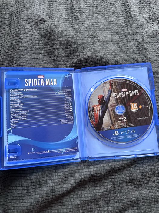 Диск на PS4 - PS5 Spider-Man
