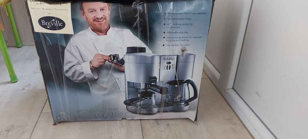 Кавоварка продам