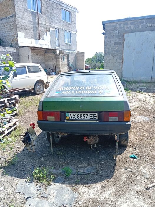 Продам свою ласточку