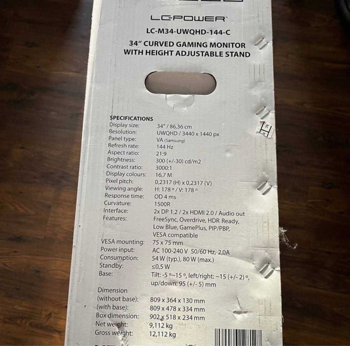 Монитор LC-Power LC-M34-UWQHD-144-C