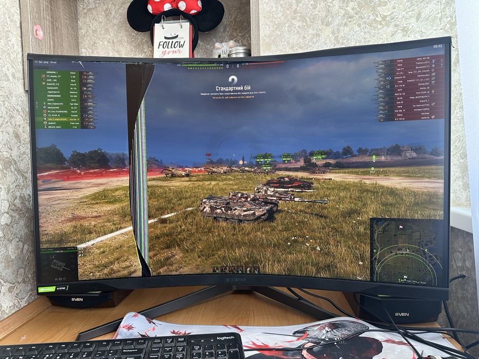 32ʼʼ QLED Odyssey G7 C32G75TQSI