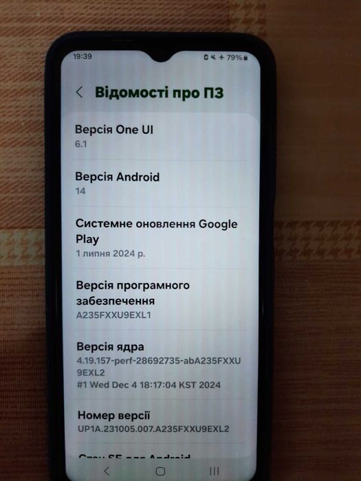 Самсунг гелаксі 6/128