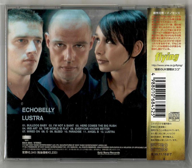 Echobelly - Lustra - CD OBI JAPAN