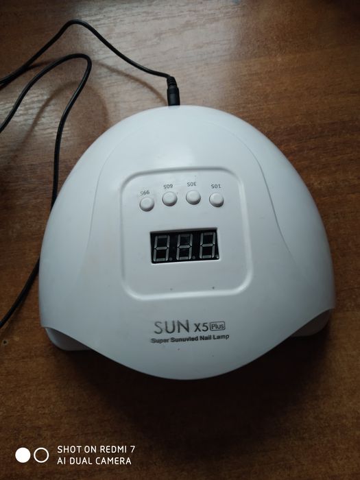 Лампа для манікюру