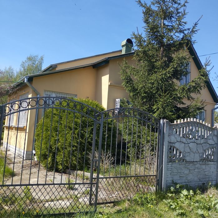 Продам будинок с. Нова Українка