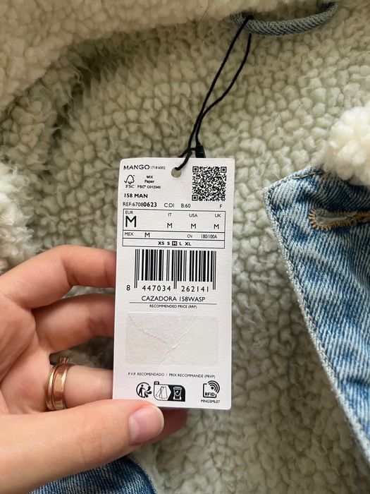 Куртка джинсова тепла чоловіча MANGO