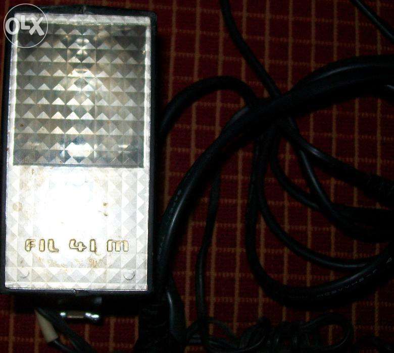 Продам фотовспышку "Fil 41 m" CCCР