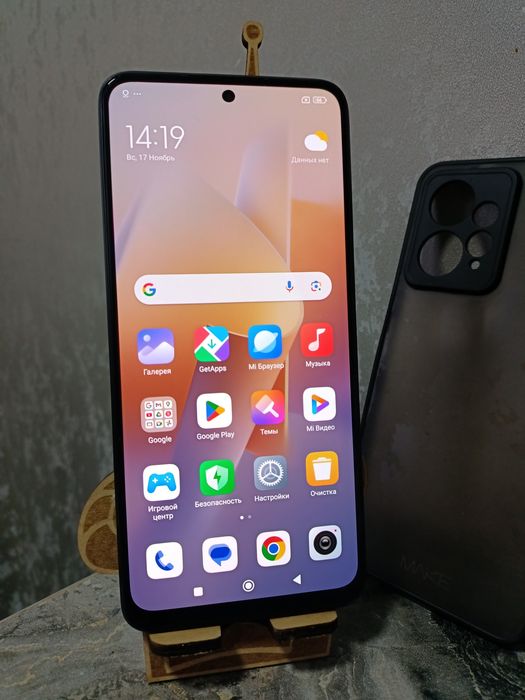 Xiaomi redmi note 12