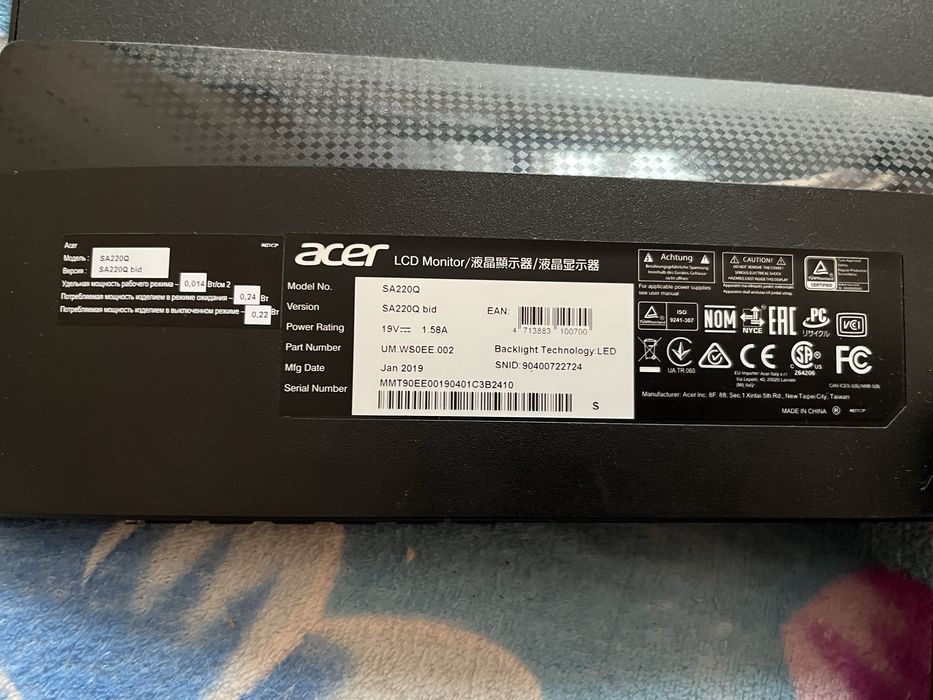 Монитор acer 21 дюйм