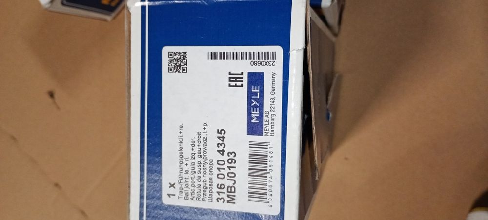 Końcówki drążków Audi