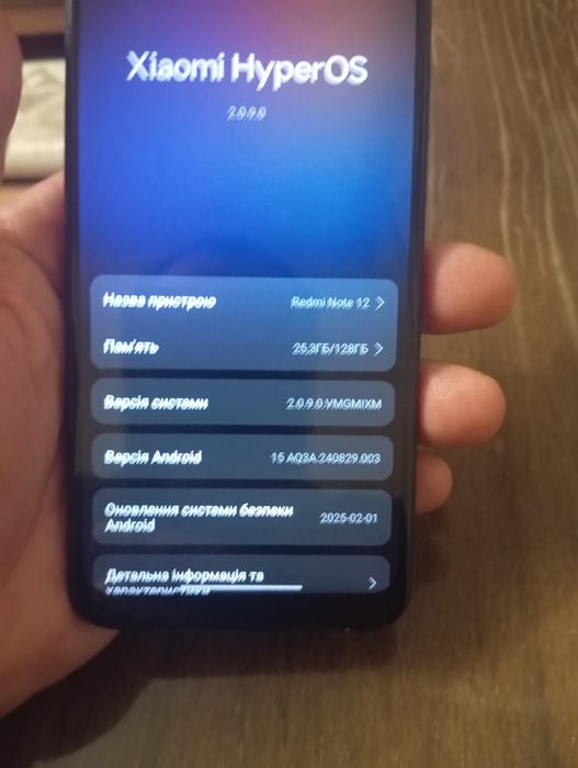 Продам  телефони