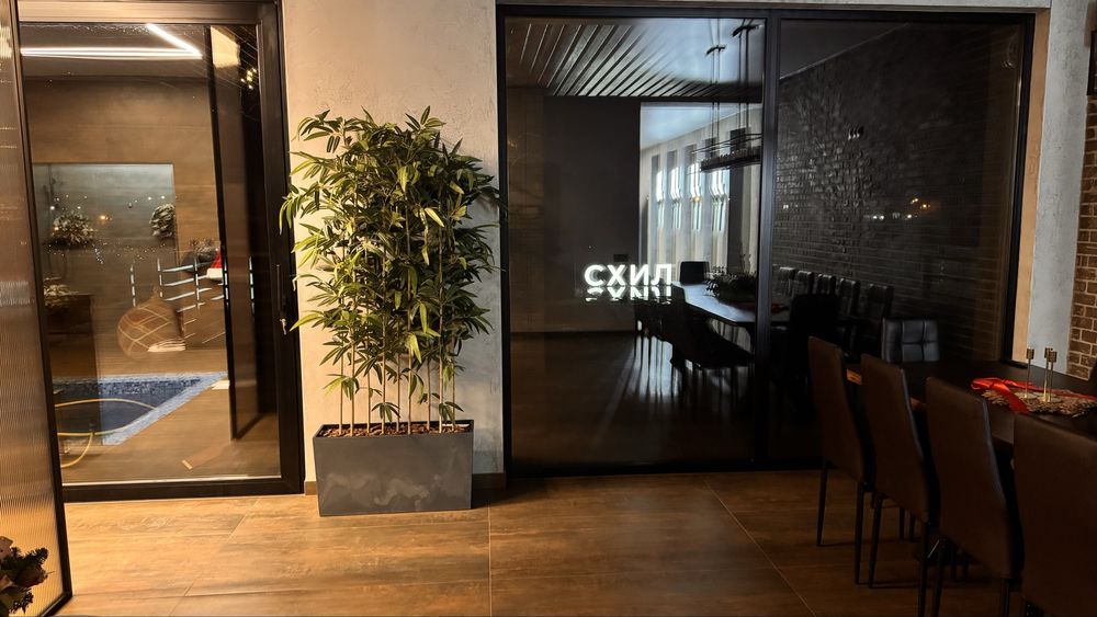 Баня , карпатський чан