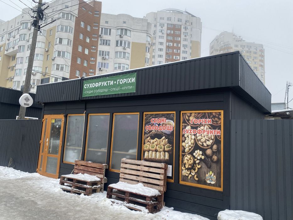 Здам МАФ вул. Симоненка