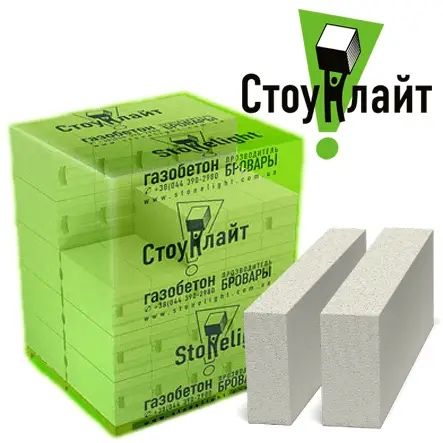 Піноблок Стоунлайт 20*30*60