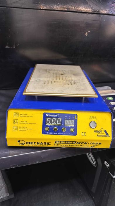 Сепаратор вакуумний Mechanic MCN-1929 (190x295mm / 800W / LCD)