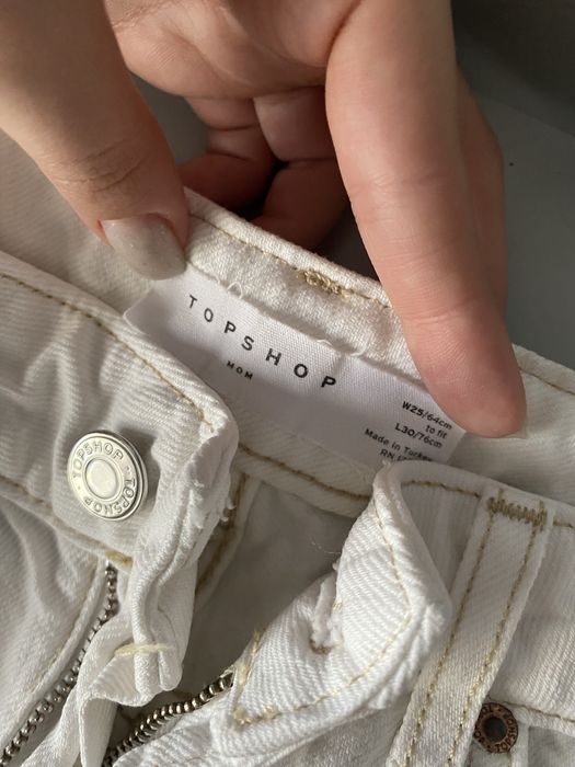 Джинси для жінок