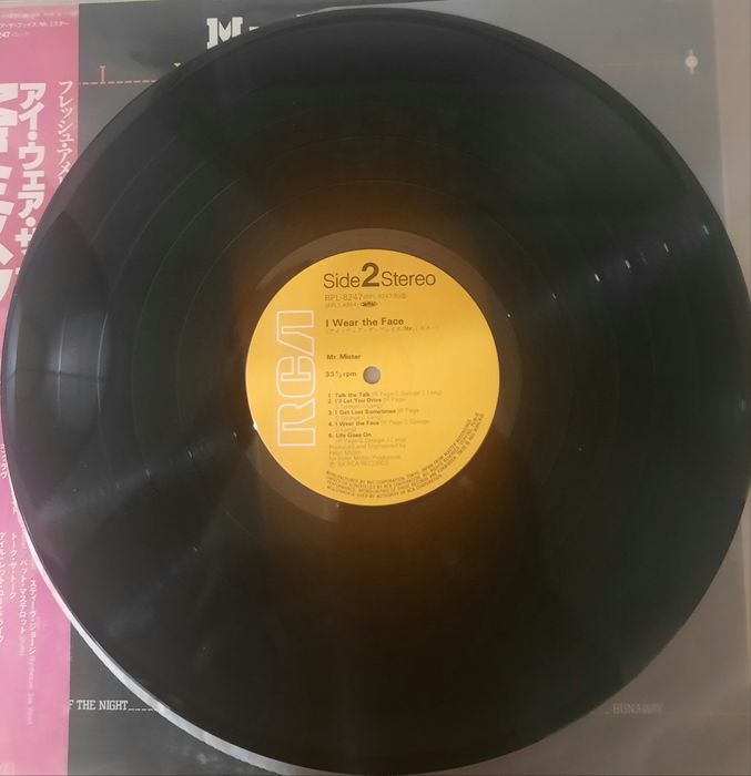 Виниловые пластинки Mr.Mister 2LP