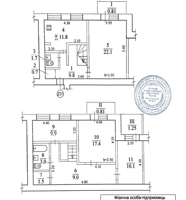 Квартира 4 комнатная  100м.кв. новый ремонт мебель техника